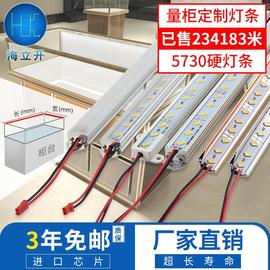 12v5730柜台led灯长条灯条珠宝，展示货柜装饰灯铝槽，led灯带高亮