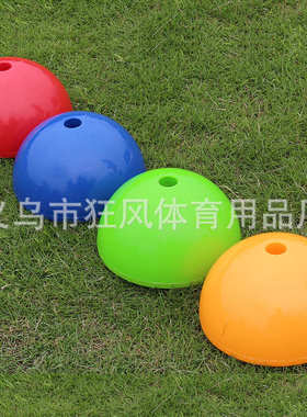 加厚标志杆注水底座 灌沙圆形足球训练角旗底座 注水或注沙