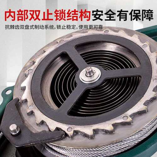 厂家高空作业防坠器5米10m塔吊人体缓降器30米50米速差自控器