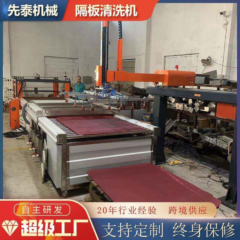 全自动毛刷喷淋双面滚动清洗机PE塑料板清洗机