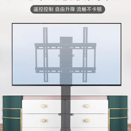 阿尔法公司供应家用电视机升降架遥控升降器智能升降