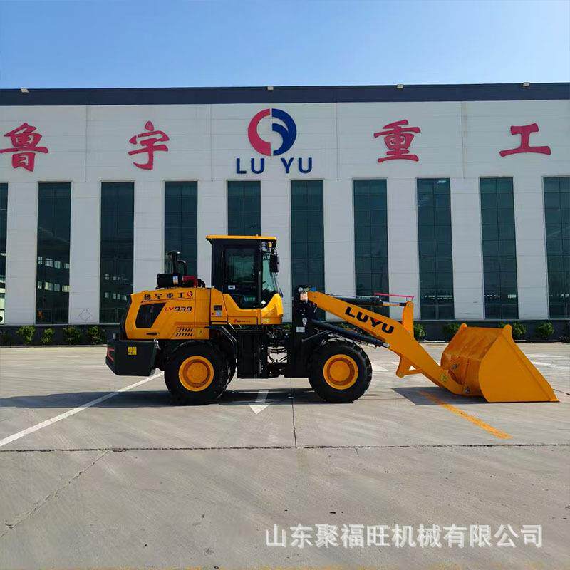 农场粮食煤炭装载机养殖场清粪抓木机建筑工程上料铲车