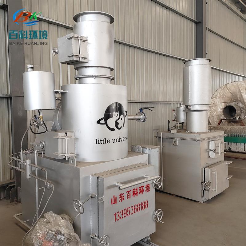 小型车载式宠物焚烧炉 宠物殡葬焚烧炉 宠物医院动物尸体火化炉