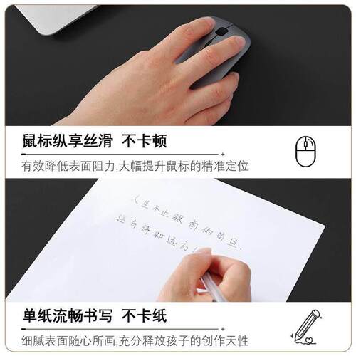 leather computer desk mat large mouse pad black writing ta