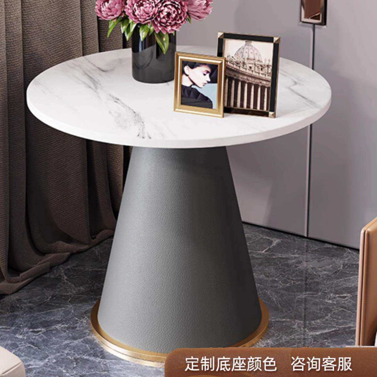 北欧轻奢岩板创意边几简约小茶几现代客厅沙发床头角几阳台圆桌