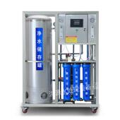 商用净水器反渗透直饮水工业水处理去离子水ro纯净水桶装 水净化水