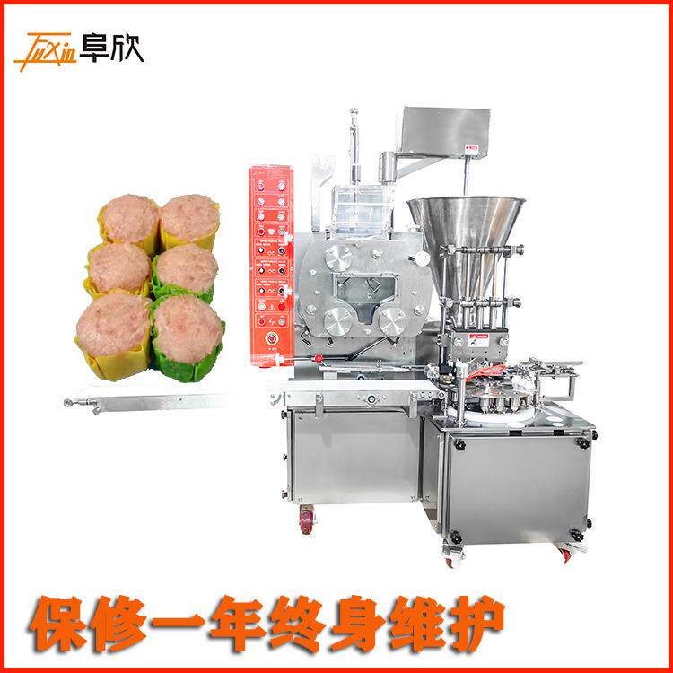 厂家供应全自动三联烧卖机糯米烧麦机商用食品机械包馅机