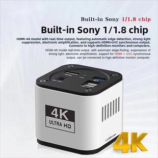 4K三目显微镜相机 显微镜CCD 摄像头高清工业相机HDMI接口高清数码