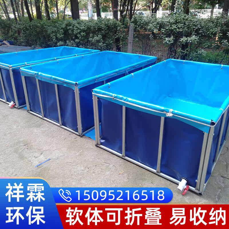 帆布鱼池养鱼池带支架加厚水产养殖箱户外大型防水布刀刮布蓄水池