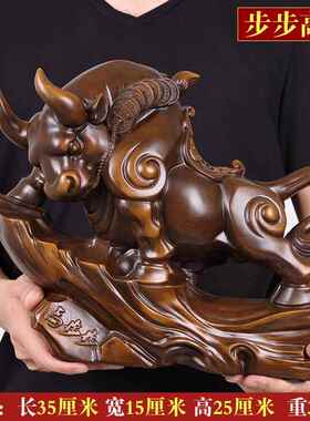 高档招财牛件大摆号办公室桌面老板桌前台饰业品客厅公司店铺开礼