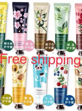 30g*10pcflower fruit Plant Hand Cream moisture滋润保湿护手霜