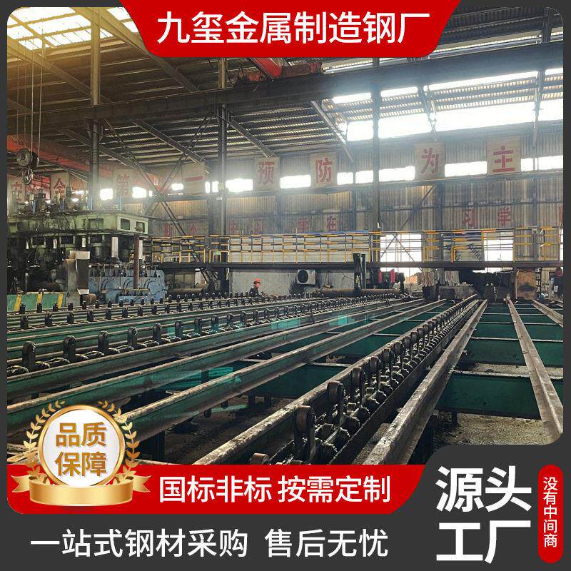 20G无缝合金锅炉管核电电站耐压温12Cr1MoVG压合金无缝钢管图片