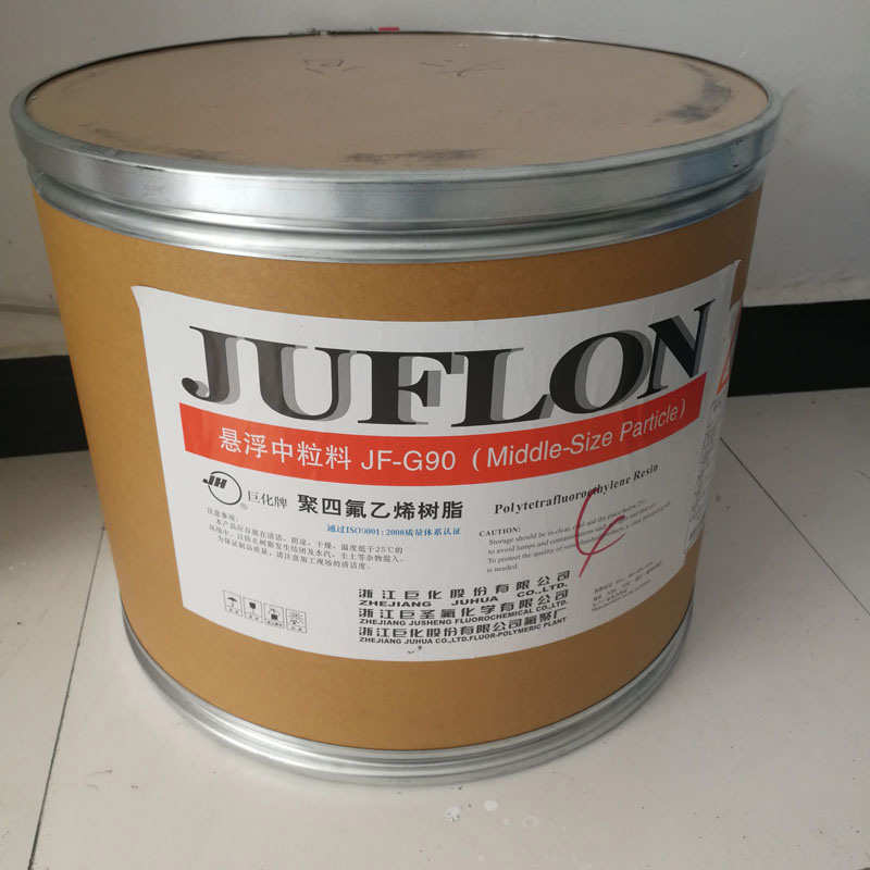 PTFE 浙江巨化JF-G90聚四氟乙烯树脂悬浮中粒耐腐蚀模压材料