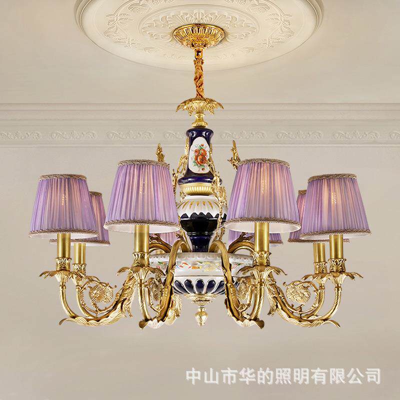 法式全铜吊灯客厅餐厅奢华欧式创意卧室别墅复古陶瓷大气个性灯具