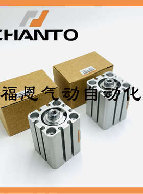 台湾长拓治具气缸JS JSR12/16X5 10 15 20 25 30 35 40 50 75 -B