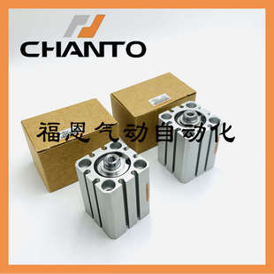 JSR12 台湾长拓治具气缸JS 16X5