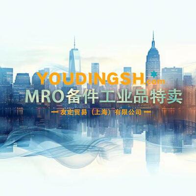 法国Automation 2000 气垫式变压器DGPT2油箱温度跳闸装置