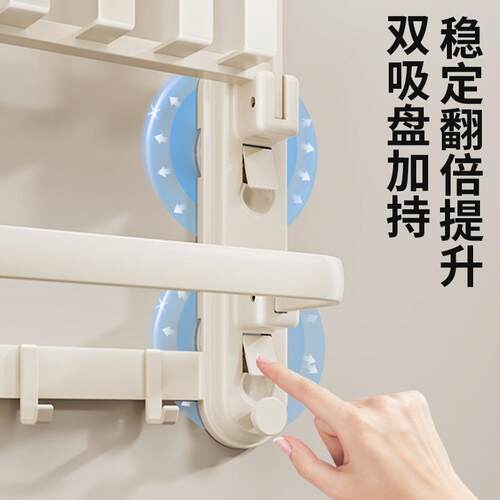 奶油风吸盘式毛巾架卫生间免打孔浴室厕所浴巾置物架收纳一体挂杆