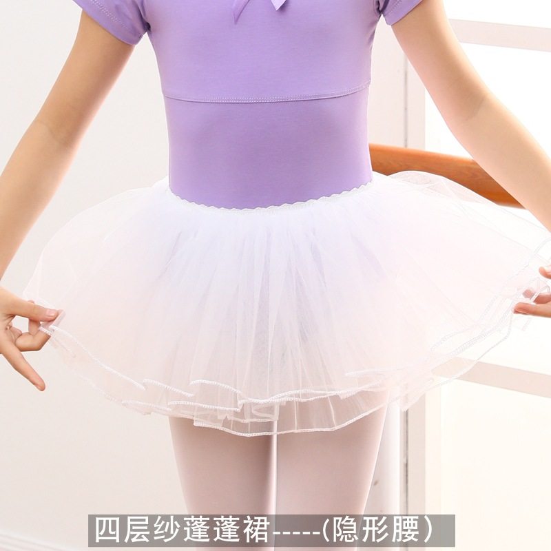 儿童舞蹈纱裙女童半身裙短裙跳舞芭蕾舞舞裙蓬蓬裙练功服白色裙子,童装/婴儿装/亲子装,儿童演出服,淘宝优惠券,粉丝福利购,淘宝优惠卷
