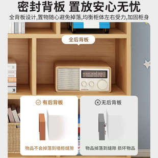 实木书架儿童落地简约书柜学生教室置物架家用简易书柜组合格子柜