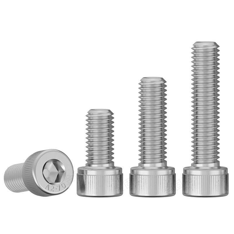 金固盈304不锈钢圆柱头内六角螺丝DIN912螺栓杯头内六角螺钉M3-30,五金/工具,螺钉,淘宝优惠券,粉丝福利购,淘宝优惠卷