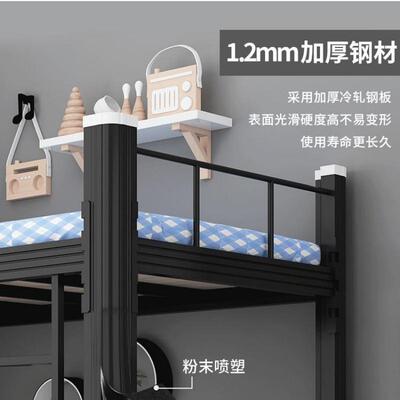 下钢制双层铁艺床员工宿双SCC-2022舍上铺床学铁生寝室简约免螺丝