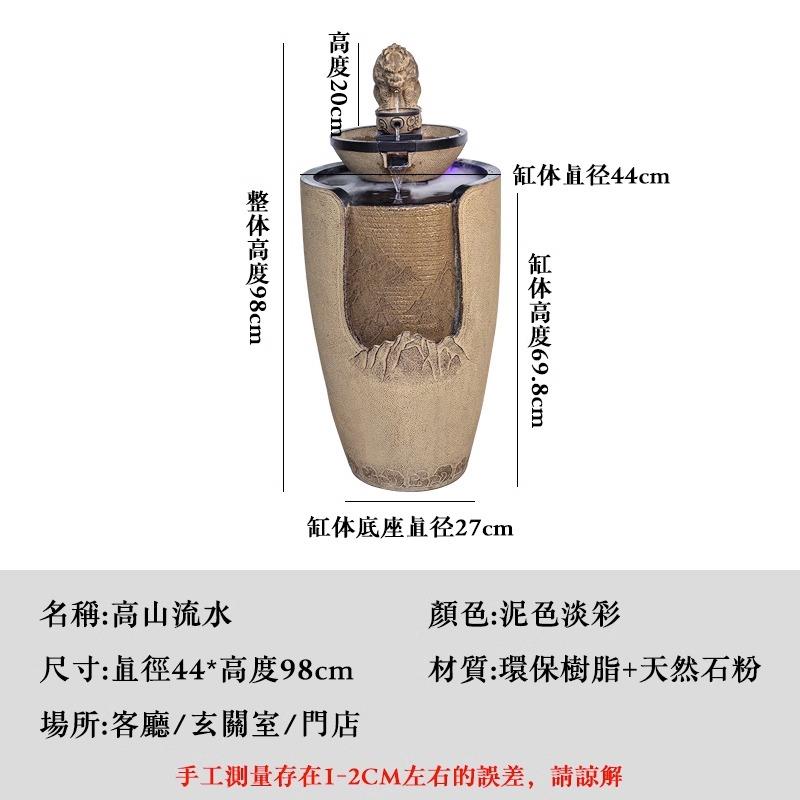 正品大金蟾流水件落地循环摆水喷业泉茶玄关客厅装饰室开送礼招财