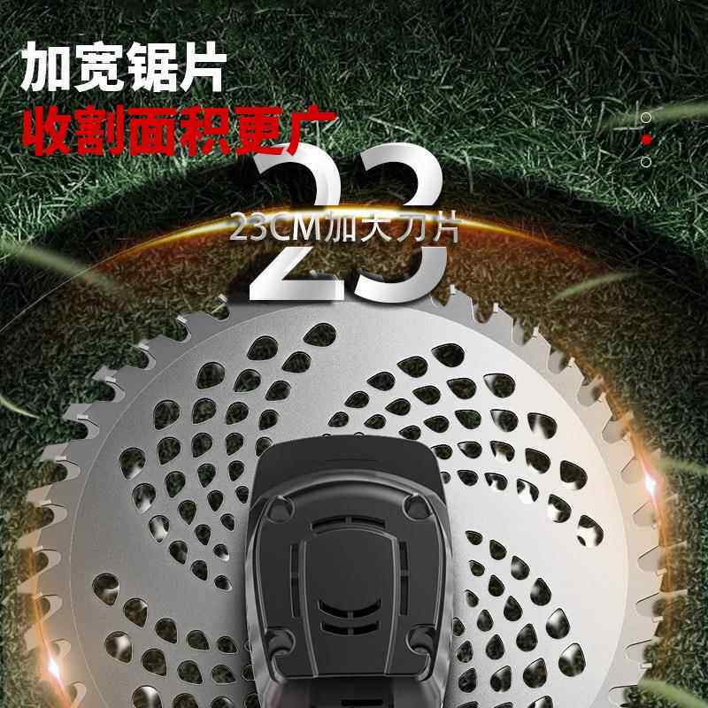 无刷锂电割草机除电动便携大功RCX率打草型机小家用草式机充电割