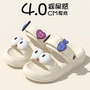 沙滩拖鞋女款海边可下水湿水踩水凉拖外出下雨天穿的凉鞋外穿玩水