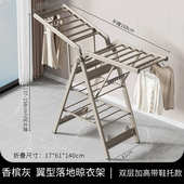 阳台加厚加粗户外凉杆晒被子可移动晒新品 晾衣架落地折叠室内家用