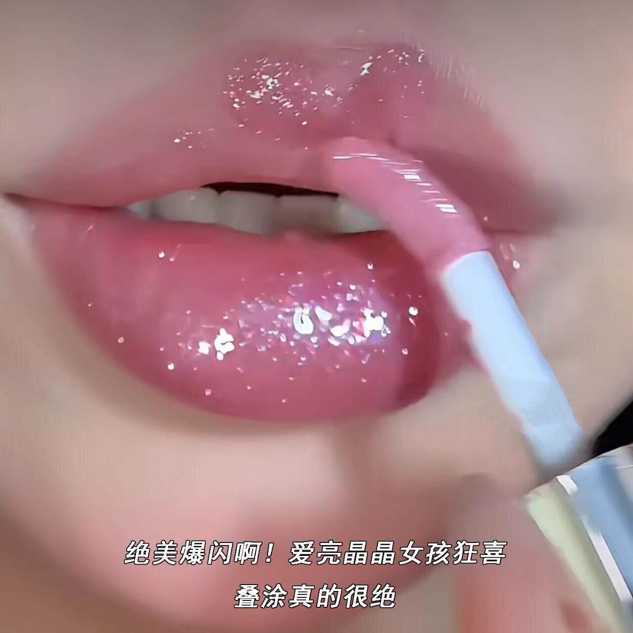 纯欲爆闪唇蜜!水光镜面唇釉仙气飘飘碎钻细闪嘟嘟唇叠涂珠光口红