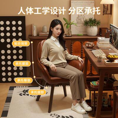 家电椅脑轻奢复书古可旋转实用木椅书房桌椅子舒服久坐卧CLK室靠