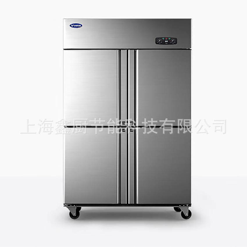 银都六开门商用冰箱厨房冷藏柜双温冷冻奶茶店大容量冷柜四门冰柜