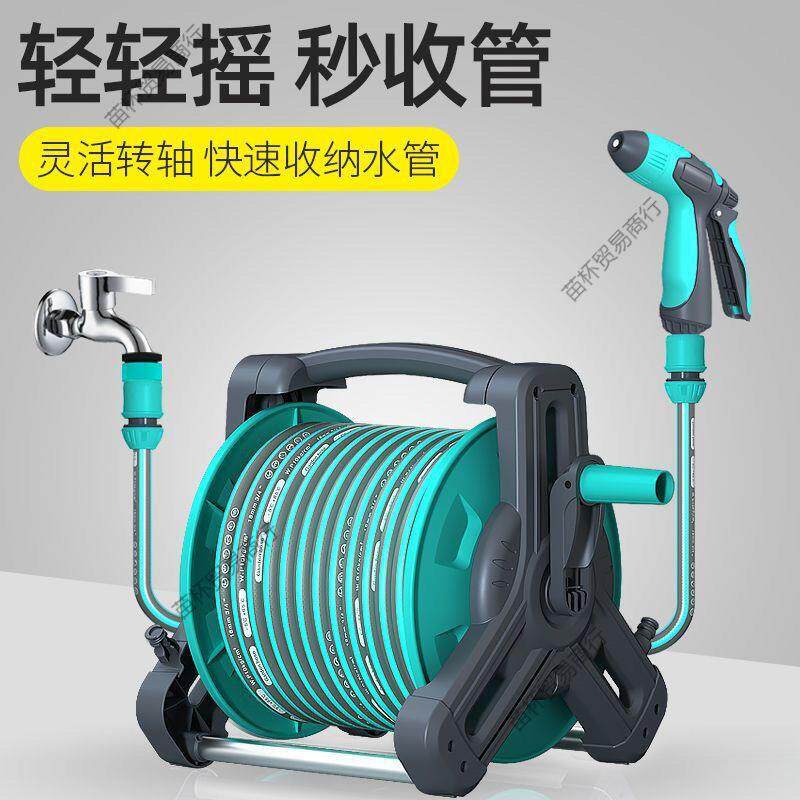 水管软管浇花自来水管塑料管子皮管接分家用高压洗车浇菜