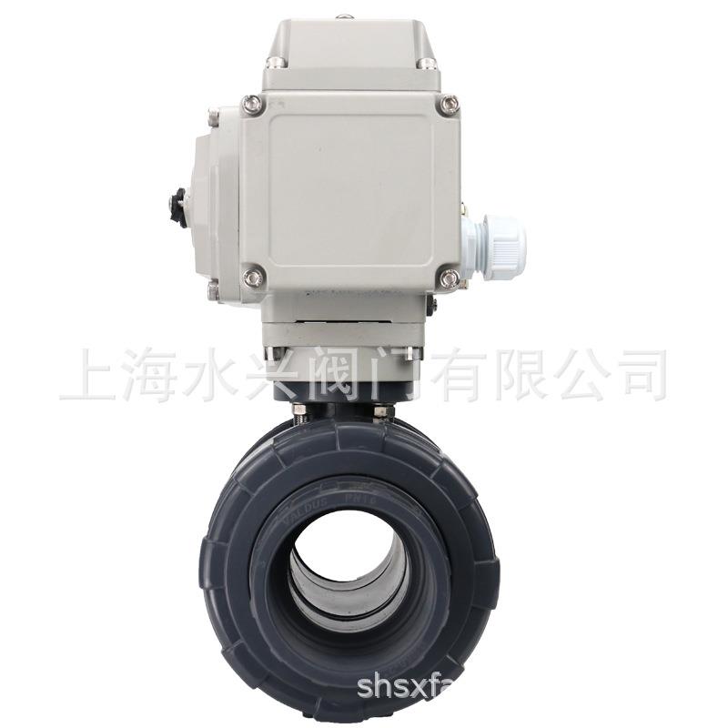 Q911F-16S-DN65电动塑料球阀 双由令塑料电动球阀 耐酸碱防腐