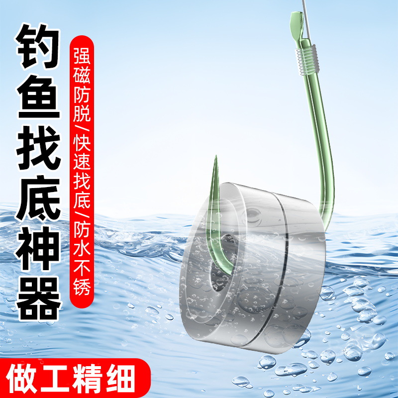 神器钓鱼配重野钓其他垂钓用品
