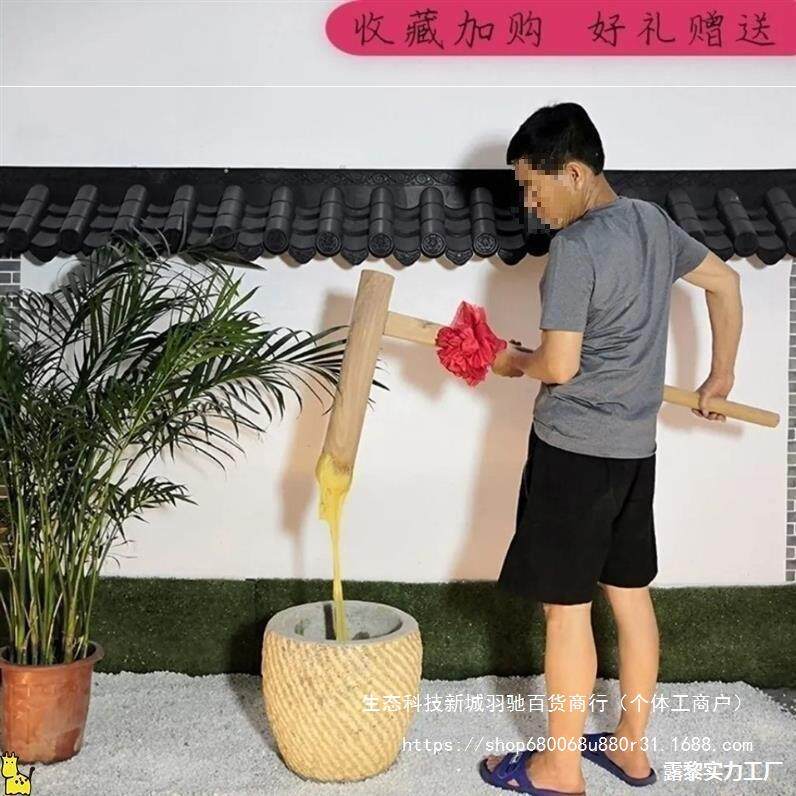打糍粑石臼家用老式打麻糍大号石兑窝捣辣椒打年糕传统工具石钵