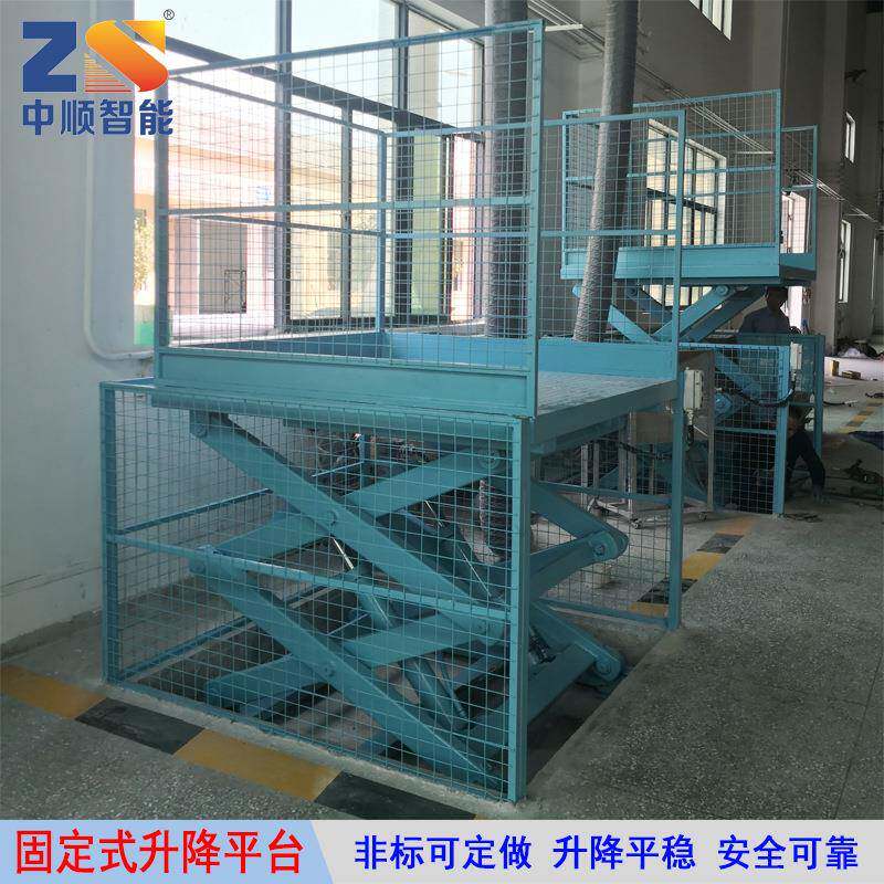 惠州厂家直销固定式液压升降平台仓储装卸货物高度辅助升降平稳