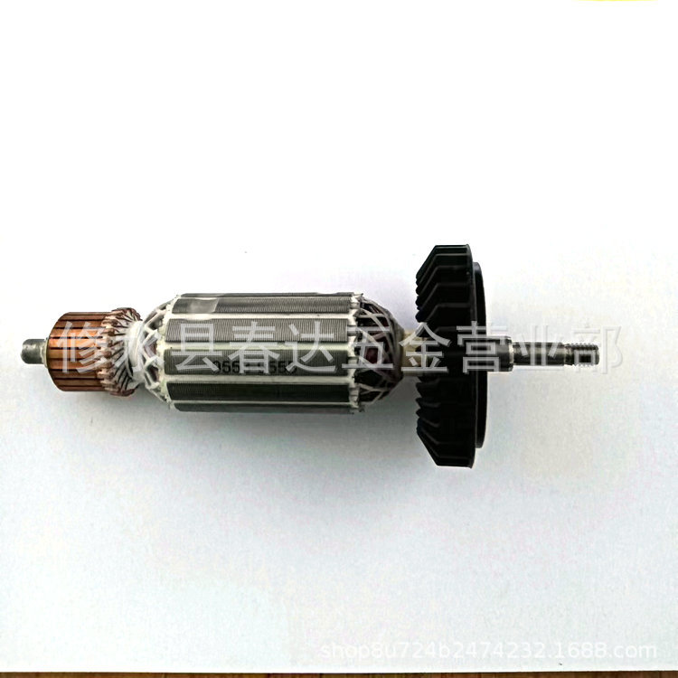 AC220-240V电枢转子锚 9553HN 9554NB 9555NB 515616-3 5101053-3