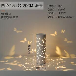 台灯网红直播间背景布置装饰拍照投影氛围中古风创意卧室床头柜灯