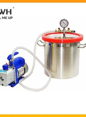 红宝石真空泵3加仑真空桶/脱泡桶快速抽气泡/AB胶树脂除泡