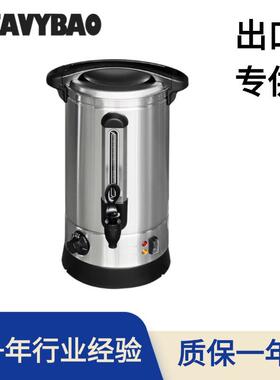 恒丽宝加厚双层304不锈钢电热水桶开水桶保温自助餐多人跨境商用