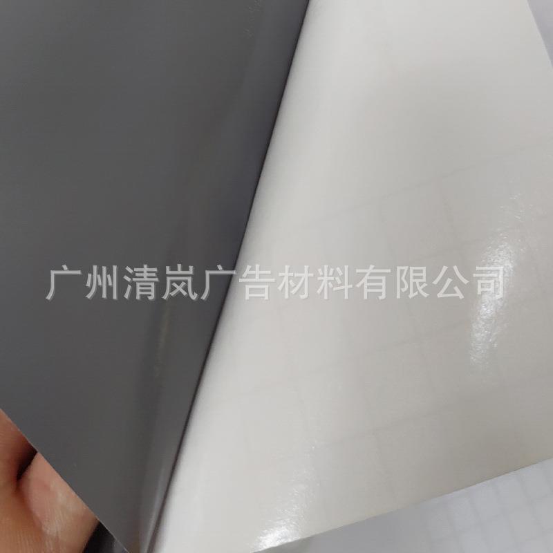 不干胶广告即时贴电脑刻字纸PVC膜 彩色车身贴汽车拉花