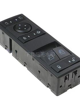 A9605451213适用于奔驰卡车Actros玻璃升降器总开关车窗控制开关