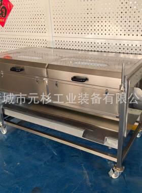 元杉供应毛辊清洗去皮机板栗花生清洗机地瓜马铃薯自动化