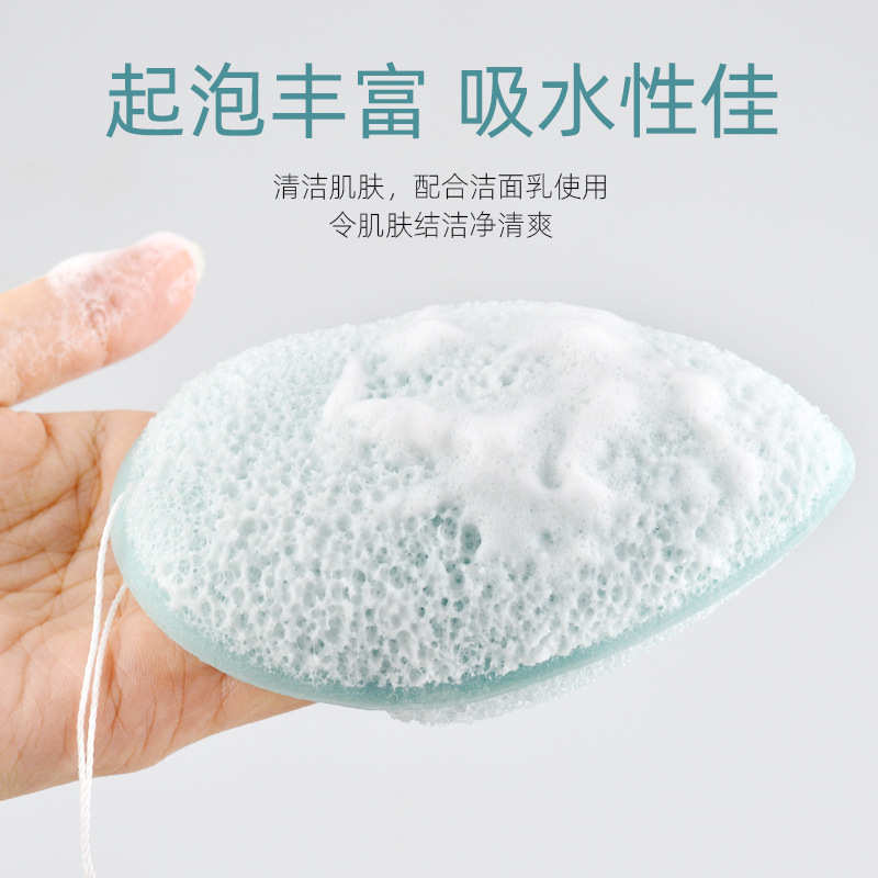 美妆工具玛莉安水滴手套洗脸扑 卸妆海绵洁面扑脸部清洁带挂绳子