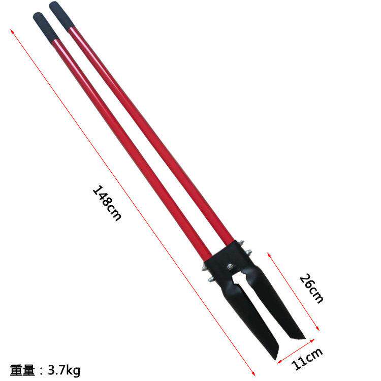 挖栽洞工具对移锹苗器移取器挖电线杆坑对铲土器INW对锨打桩挖坑
