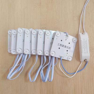 卡布软膜灯箱广告箱漫反射灯片LED灯芯天花区块炼灯专用驱动电源