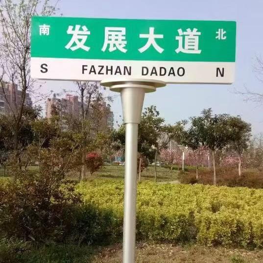 交通标志杆生产户外共杆框架式结构用标志用杆标志牌F形标志铁杆