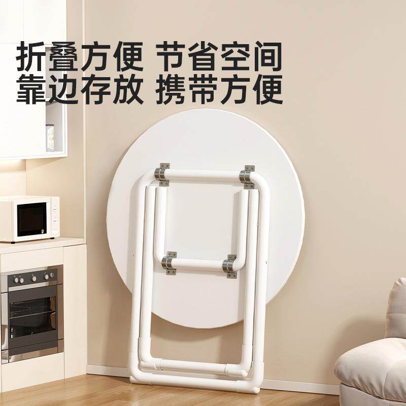 掼蛋扑克游戏桌可折叠带桌垫小户型省空间便携式圆桌家用简易餐桌图片